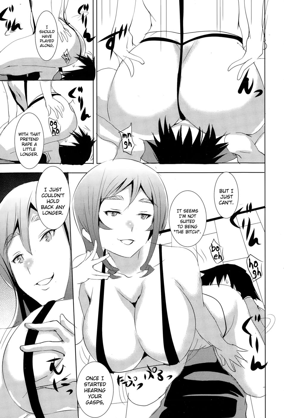 Hentai Manga Comic-The Secret of a Quiet Housewife-Read-7